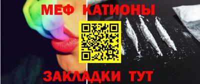 герыч Бугуруслан