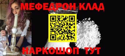 сатива Будённовск