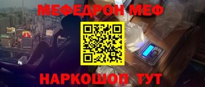 сатива Будённовск