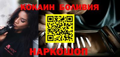сатива Будённовск