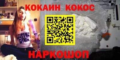 сатива Будённовск