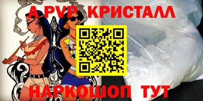 2c-b Бузулук