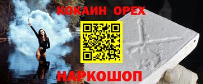 герыч Бугуруслан