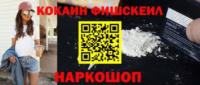 сатива Будённовск