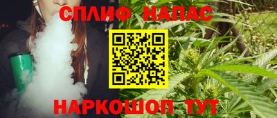 2c-b Бузулук