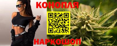2c-b Бузулук