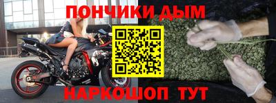 сатива Будённовск