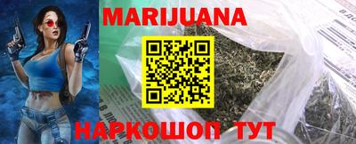 герыч Бугуруслан