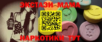 2c-b Бузулук