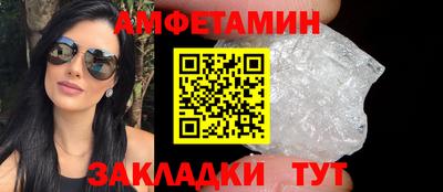 2c-b Бузулук