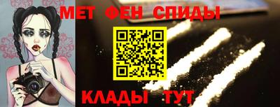 2c-b Бузулук