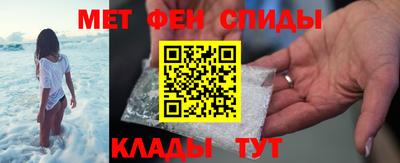 герыч Бугуруслан