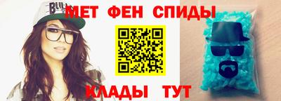 герыч Бугуруслан