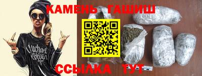 герыч Бугуруслан