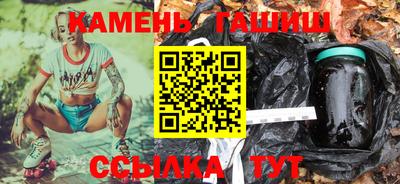 герыч Бугуруслан