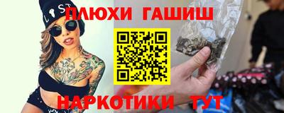 сатива Будённовск