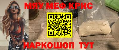 2c-b Бузулук