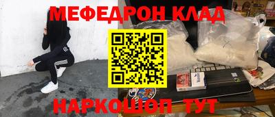 герыч Бугуруслан